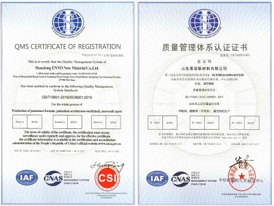 ISO9001-2015.jpg